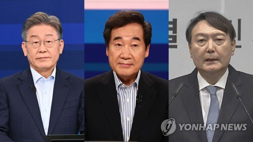 이재명-이낙연-윤석열[연합뉴스]